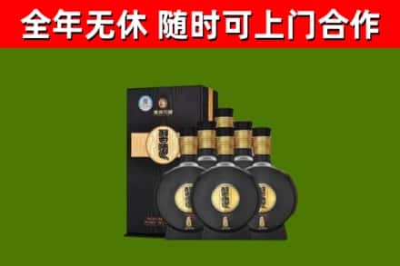 巫溪县烟酒回收习酒1988.jpg