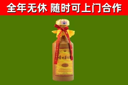 巫溪县烟酒回收15年茅台酒.jpg