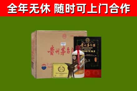 巫溪县烟酒回收汉帝茅台酒.jpg