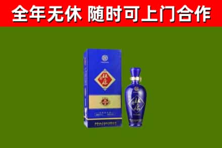 巫溪县烟酒回收杜康.jpg