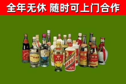 巫溪县烟酒回收老白酒.jpg